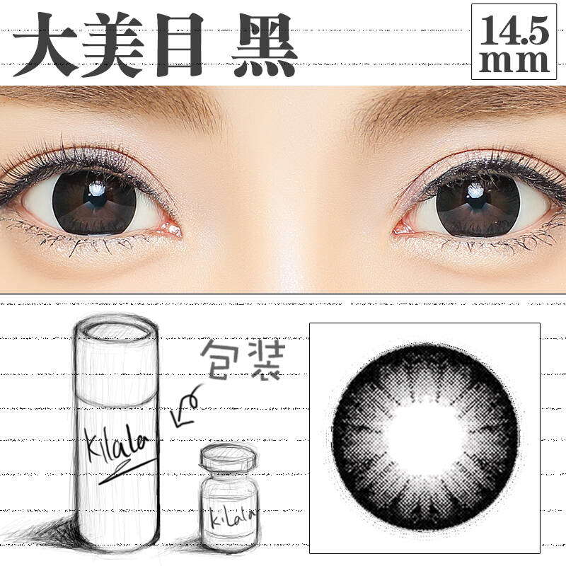 中国成年人肥胖人数8960万创新纪录居世界第一:开云电竞app下载安装(图1) 开云电竞官网