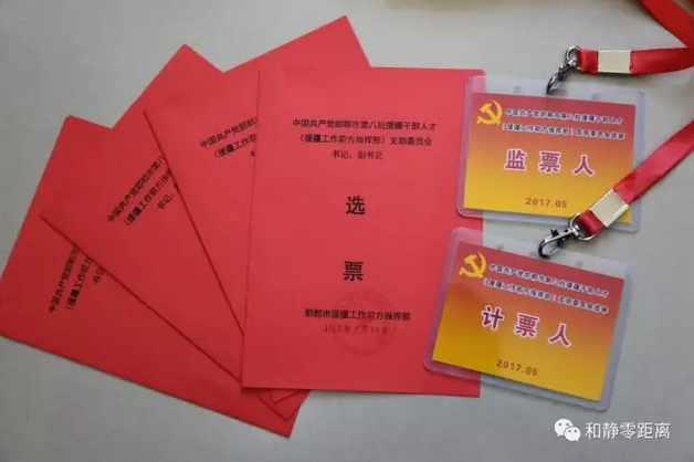 阿尔兹海默病研究“颠覆者”去世_开云电竞(图2) 开云电竞