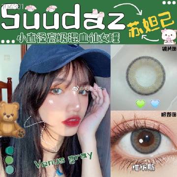 开云电竞app下载安装