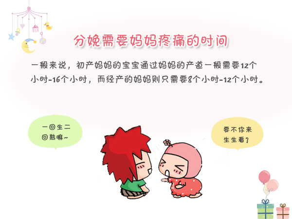 开云电竞app下载安装