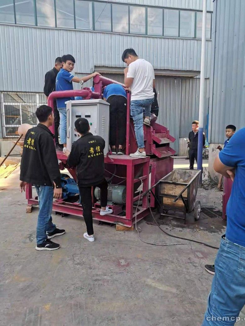 开云电竞app下载安装