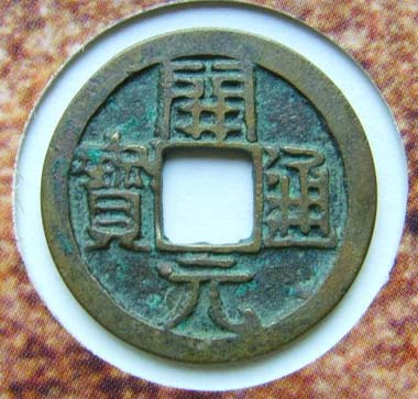 大湾区视野下职业教育发展,这些专业学生毕业不再愁-开云电竞(图1) 开云电竞app下载安装