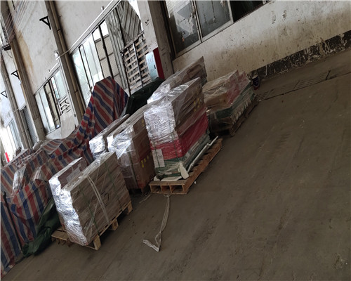 开云电竞app下载安装