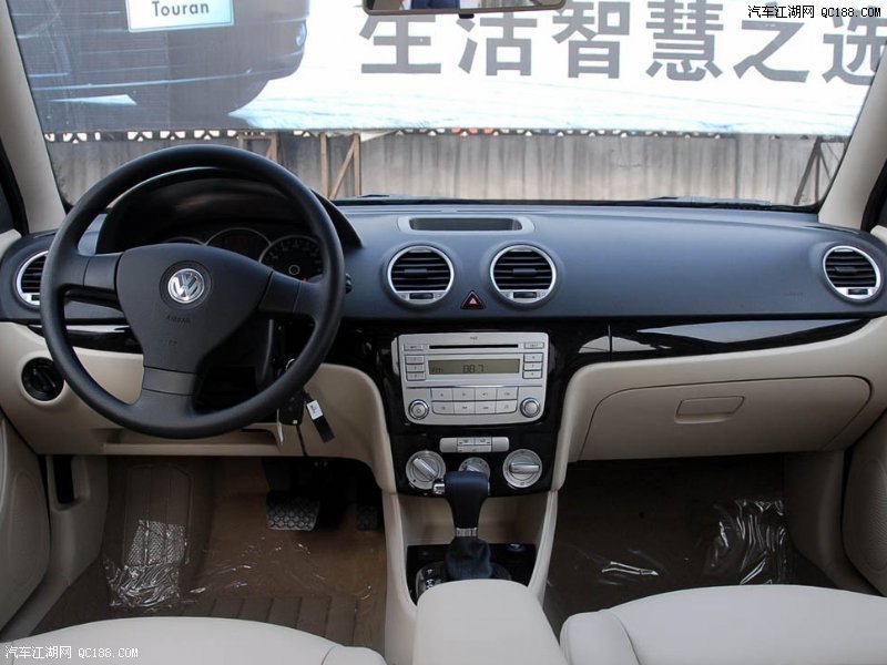 开云电竞官网:北京交通运输职业学院校企融合培养技能人才(图2) 开云电竞app下载安装