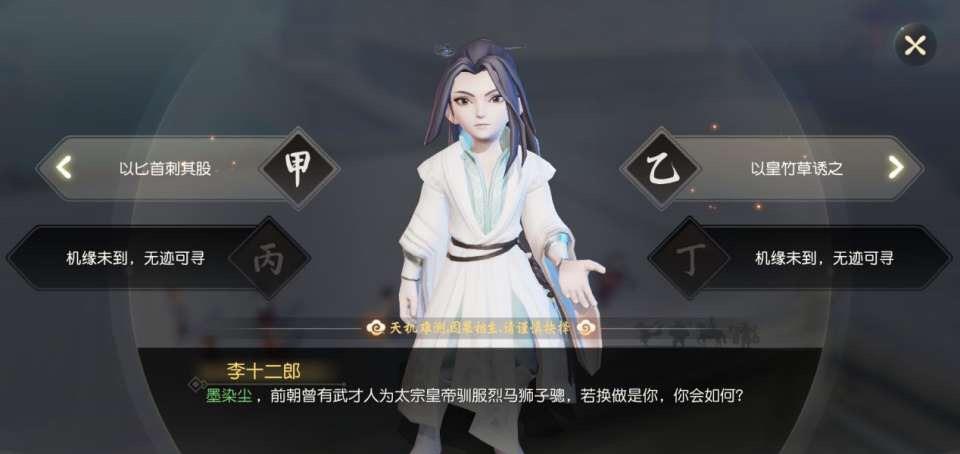 开云电竞app下载安装