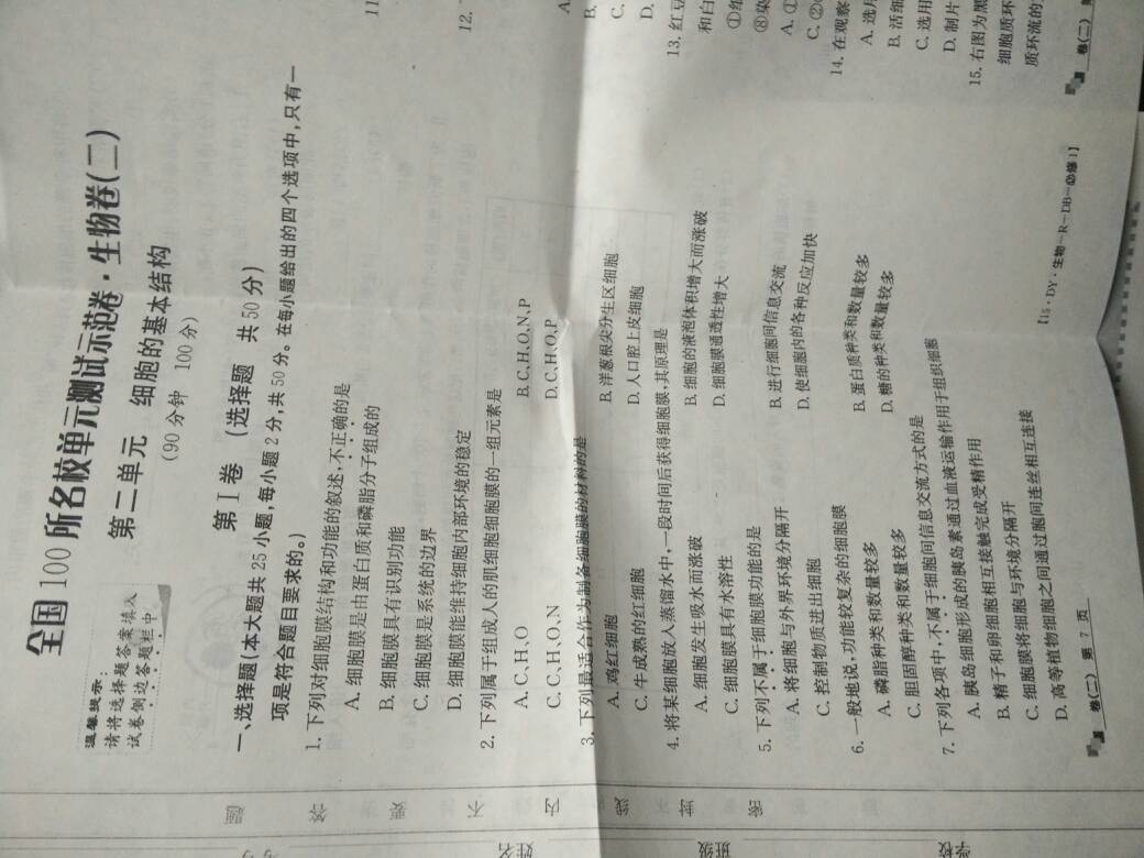 开云电竞app下载安装