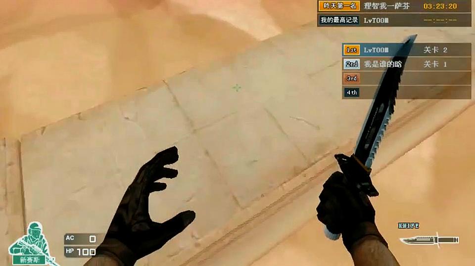 开云电竞|《湖南省职业教育扶贫工作报告(2018)》发布(图3) 开云电竞官网