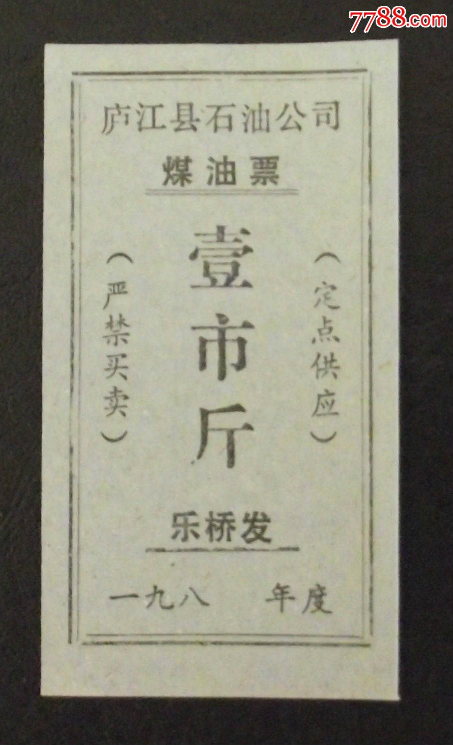 山西惠民医院:肠道发病年轻化:开云电竞(图3) 开云电竞官网