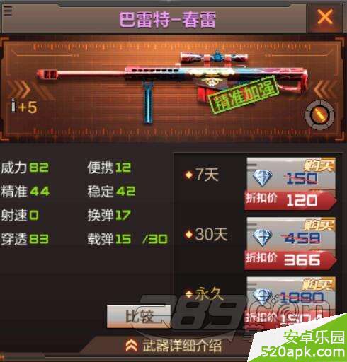 ‘开云电竞官网’脂肪肝的饮食注意事项(图4) 开云电竞官网