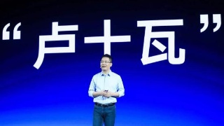 抢救药品的管理制度‘开云电竞app下载安装’(图4) 开云电竞官网