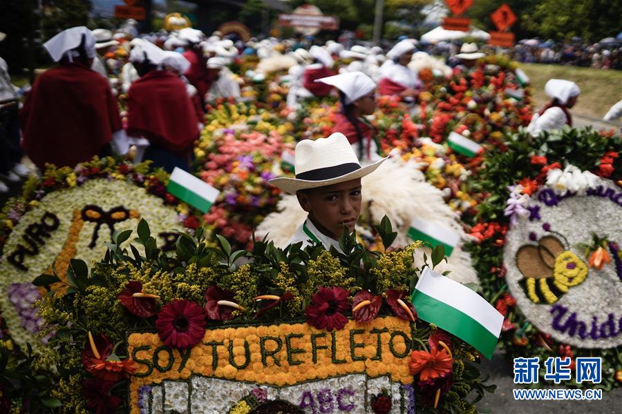 抢救药品的管理制度‘开云电竞app下载安装’(图3) 开云电竞app下载安装