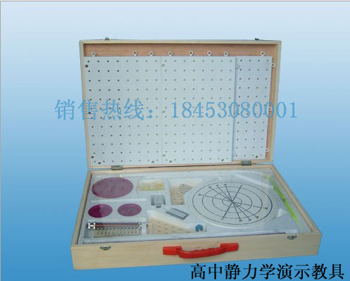 超前培养-弘锐护理设备:开云电竞(图1) 开云电竞官网