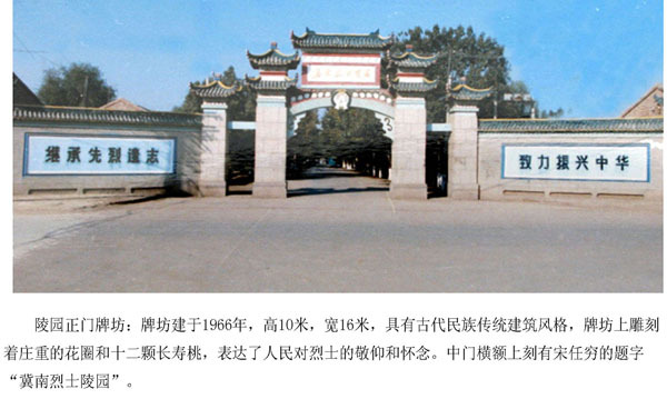 加拿大埃博拉病毒疫苗加速推行临床安全实验_开云电竞app下载安装(图2) 开云电竞官网