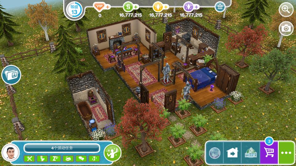 南京牛皮癣哪个医院好‘开云电竞官网’(图2) 开云电竞app下载安装