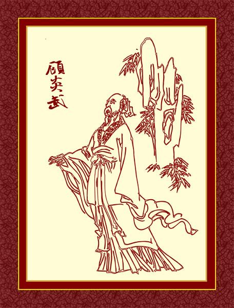 开云电竞官网_沈阳所有人都有处女膜吗?(图4) 开云电竞官网