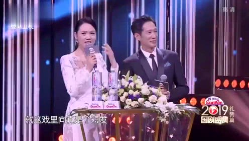 开云电竞app下载安装