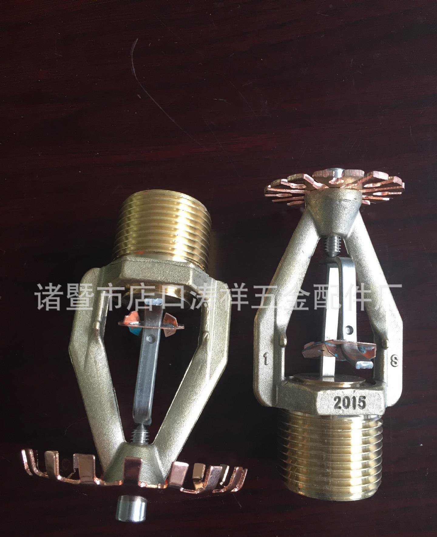 开云电竞app下载安装