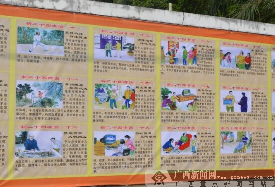 江苏福建等八省市开展“全国安全用药月”活动|开云电竞app下载安装(图2) 开云电竞