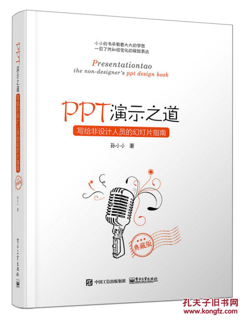 “开云电竞”肝积水应该怎样治疗呢(图2) 开云电竞app下载安装
