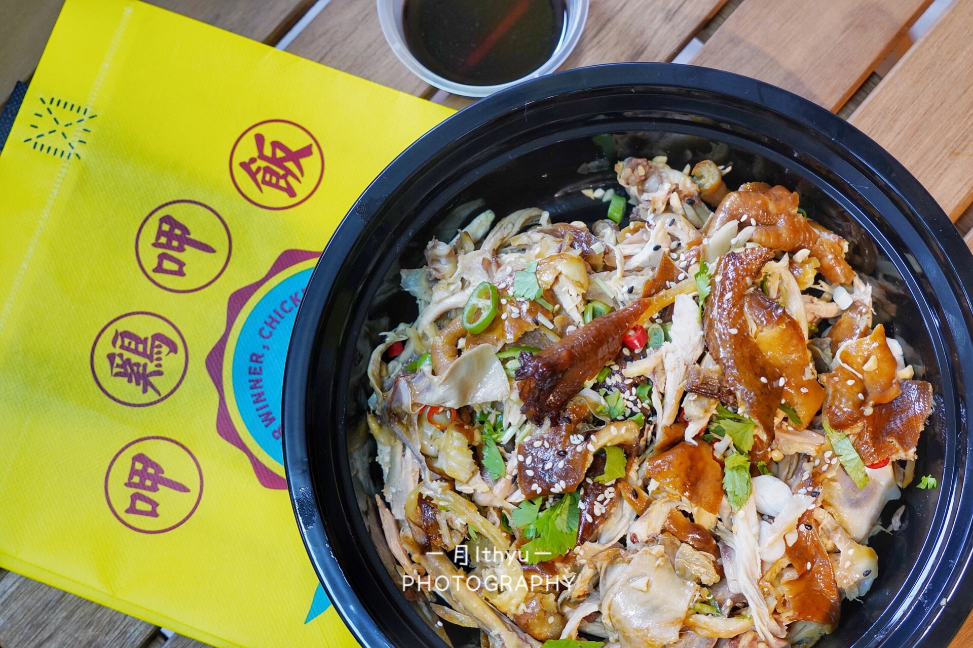 “开云电竞app下载安装”创新型感染防治方法有望取代抗生素(图2) 开云电竞官网