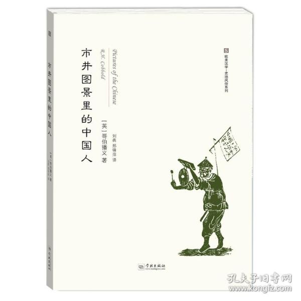 黑龙江职业技术学院:开展职业教育进园区项目|开云电竞官网(图1) 开云电竞