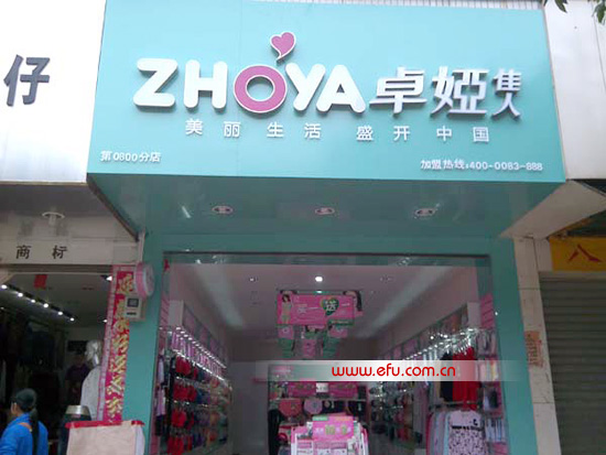 开云电竞app下载安装|肾错构瘤中年女性常见莫怕它是良性的(图2) 开云电竞app下载安装