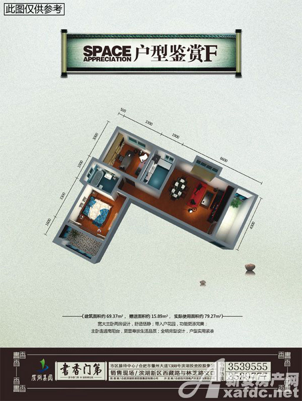 开云电竞app下载安装