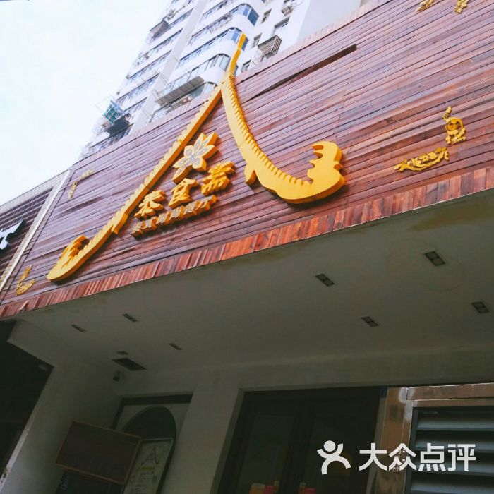 “开云电竞”运用腹腔镜摄像系统的小贴士(图3) 开云电竞官网