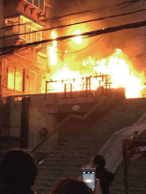 开云电竞官网_温州在全省率先出台电梯安全监督管理办法(图1) 开云电竞官网