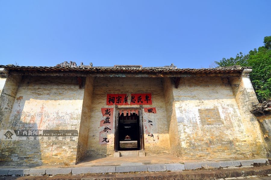 重庆哪个医院治疗皮炎比较专业|开云电竞app下载安装(图1) 开云电竞app下载安装