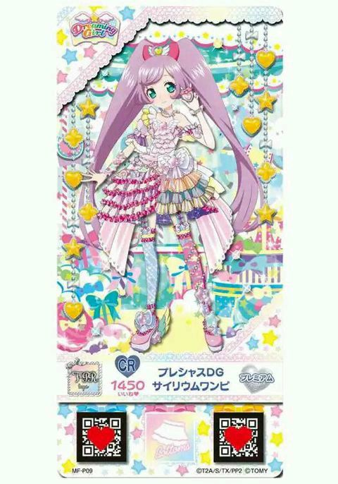 北京确诊我国首例黄热病病例-开云电竞app下载安装(图3) 开云电竞官网