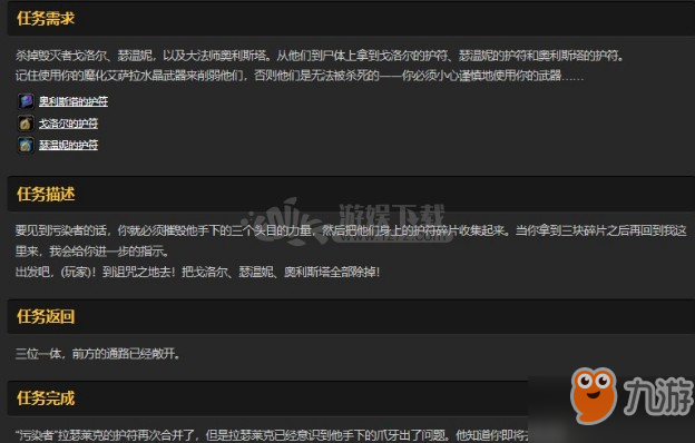 “开云电竞app下载安装”重庆武隆区哪个医院治疗白癜风好(图3) 开云电竞