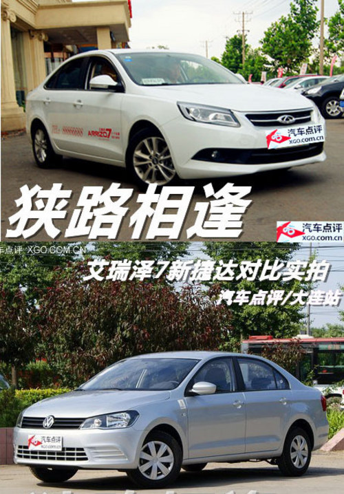 【开云电竞】346亿元补贴难堵千亿“亏损”药品加成取消恐受阻(图2) 开云电竞app下载安装