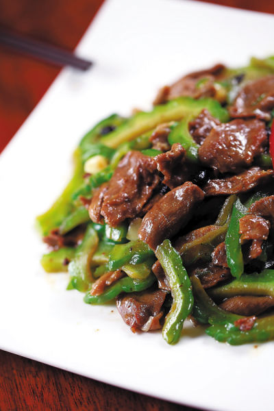 开云电竞官网|白癜风患者要如何护理疾病(图1) 开云电竞app下载安装