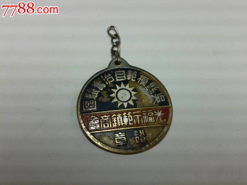 做好这十件事,可助老人预防耳聋‘开云电竞’(图2) 开云电竞app下载安装