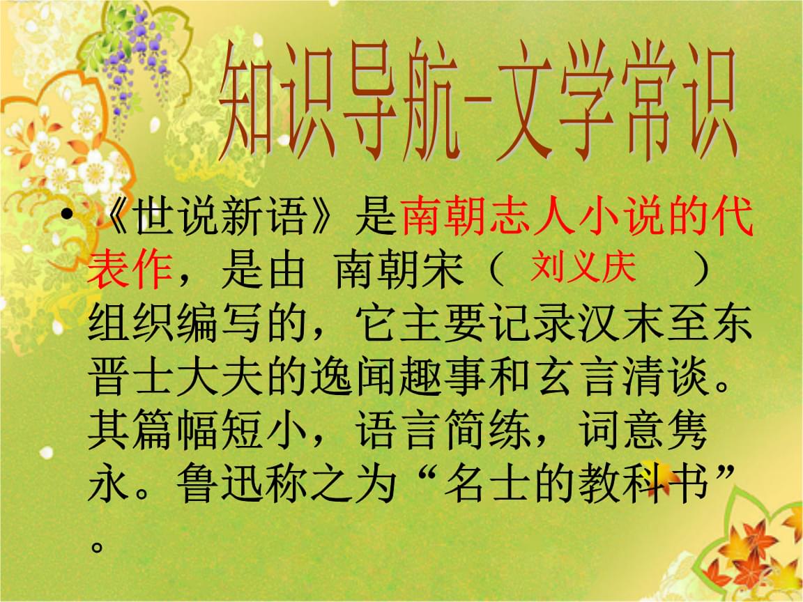 开云电竞app下载安装|面对易发骨折我们应该怎么办(图1) 开云电竞