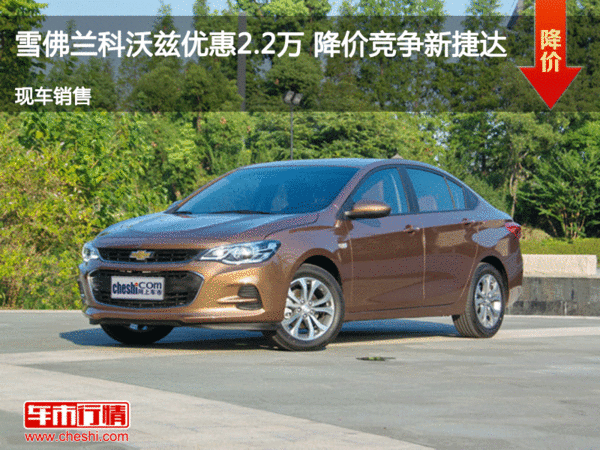 全国职业院校实习管理50强案例报告之四十四 长春汽车工业高等专科学校“开云电竞官网”(图3) 开云电竞app下载安装