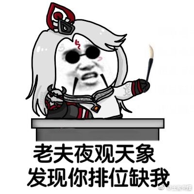 开云电竞_某三甲医院住院部监护仪使用率调查分析与对策研究(图1) 开云电竞