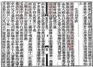 女性该怎么预防阴道炎-开云电竞官网(图2) 开云电竞官网