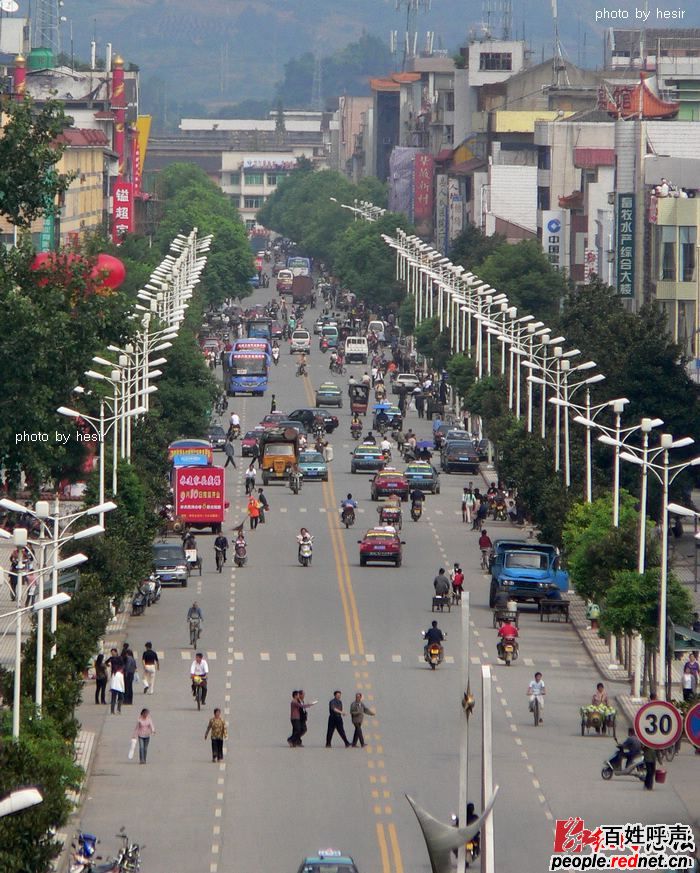 太原新东方学校召开第三届新员工培训会议_开云电竞官网(图1) 开云电竞app下载安装