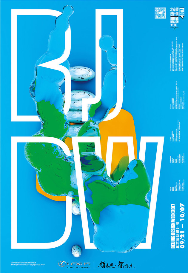 【开云电竞官网】在郑州很多人不了解癫痫癫痫护理应该如何进行(图1) 开云电竞官网