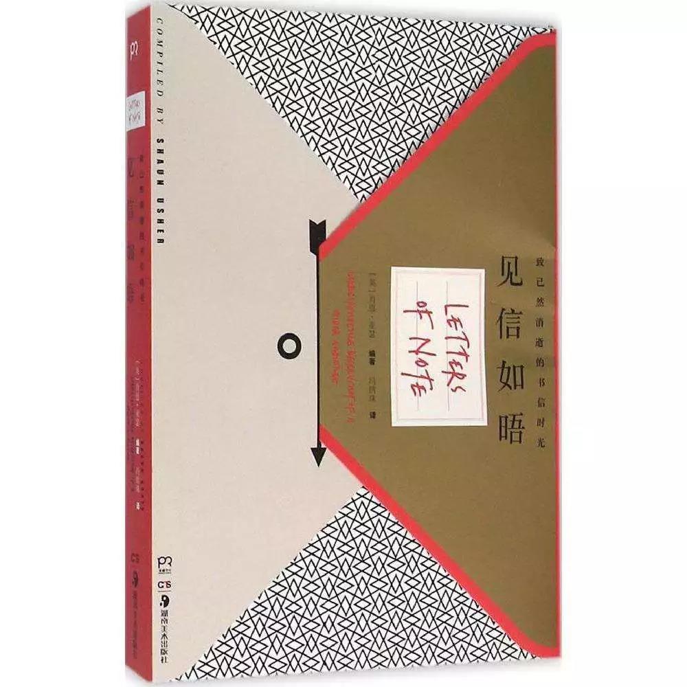 ‘开云电竞’
广州城建职业学院学前教育专业学生获广东省职业院校技术大赛二等奖(图1) 开云电竞