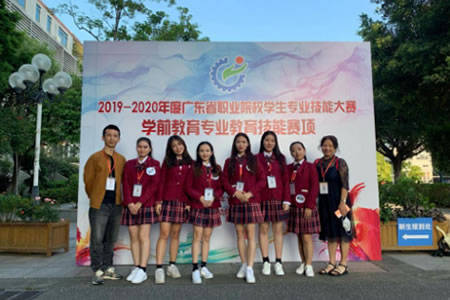 ‘开云电竞’
广州城建职业学院学前教育专业学生获广东省职业院校技术大赛二等奖(图3) ‘开云电竞’
广州城建职业学院学前教育专业学生获广东省职业院校技术大赛二等奖(图3)