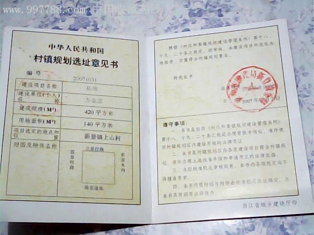 开云电竞app下载安装