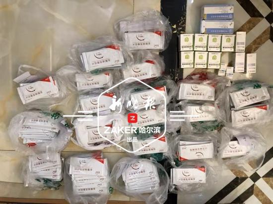 北京成立食品药品安全专家委员会“开云电竞官网”(图2) 开云电竞官网