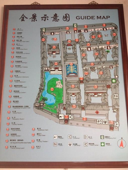 开云电竞app下载安装-怀孕能同房吗 这份安全指南告诉你(图3) 开云电竞app下载安装