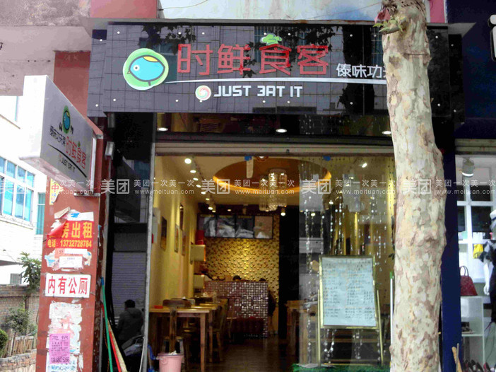 中风后遗症难破?试试“靳三针”|开云电竞官网(图2) 开云电竞官网