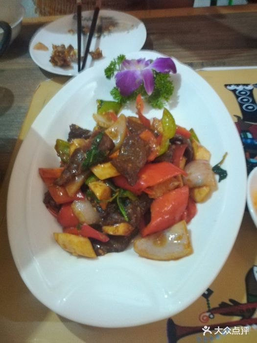 北京新东方举行“国际游学--青少年新兴成长方式”的专题讲座“开云电竞”(图1) 开云电竞app下载安装