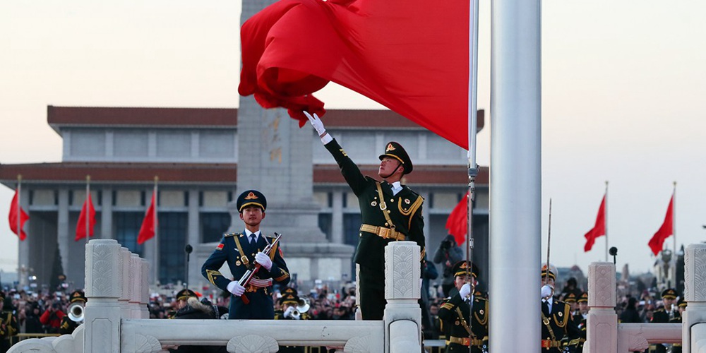 关节骨刺不同位置的几种治疗方法-开云电竞(图3) 开云电竞官网