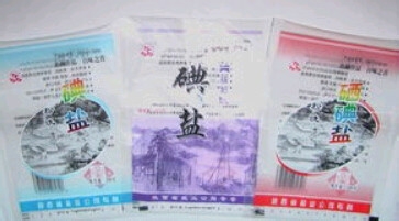 上海黄浦区斜土路医博肛泰肛肠医院解释:外痔是什么原因引起的‘开云电竞’(图3) 开云电竞